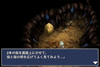 image-20110403164730.png