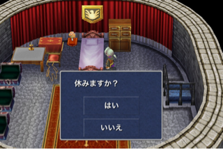 image-20110403190235.png