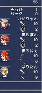 image-20110403191229.png